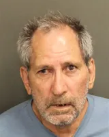 Official booking photo for PILGRIM, EUGENE CLINTON